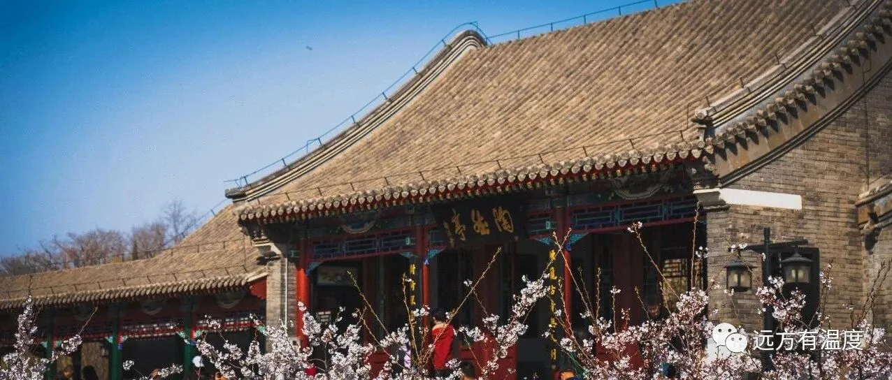 扫街周记|陶然亭公园