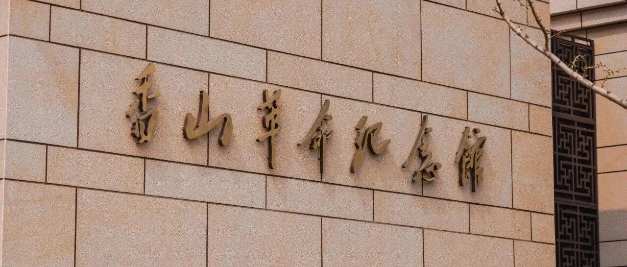 扫街周记|“香”遇春天