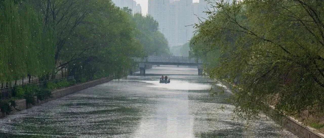 扫街周记|清明雨上